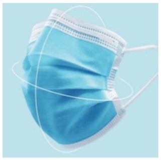 Disposable Protective Face Mask 3 Layers (Non Sterilized) - SIM - Dailytec