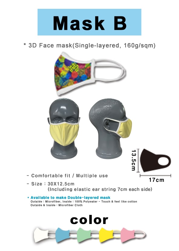 Customized Mask B printed 4 C - Dailytec