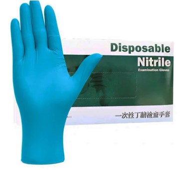 Disposable Nitrile Examination Gloves - LOR - Dailytec
